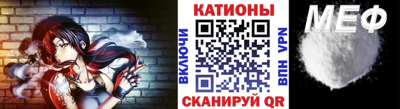Наркошоп Агидель Псилоцибиновые грибы  A PVP  Мефедрон  МАРИХУАНА  Гашиш 