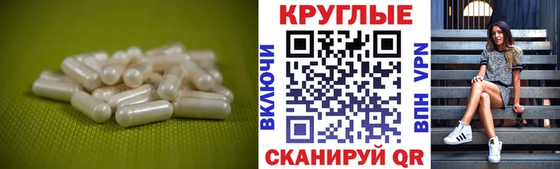 Экстази DUBAI  blacksprut ССЫЛКА  Агидель  наркошоп 