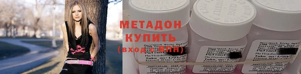 гашик Алексеевка