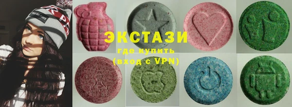 индика Алзамай