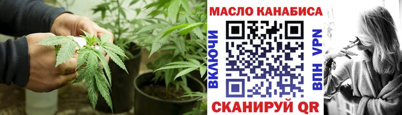МЕГА сайт  цены наркотик  Агидель  Дистиллят ТГК THC oil 